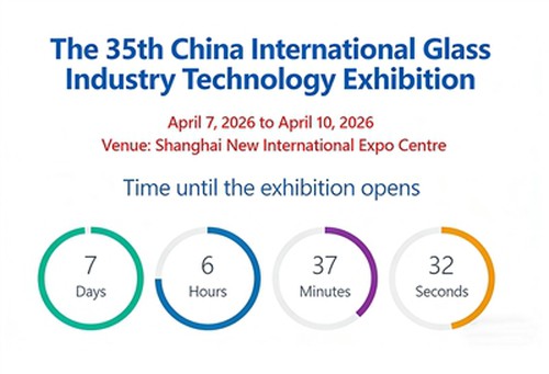 MIGO GLASS примет участие в выставке China Glass 2026